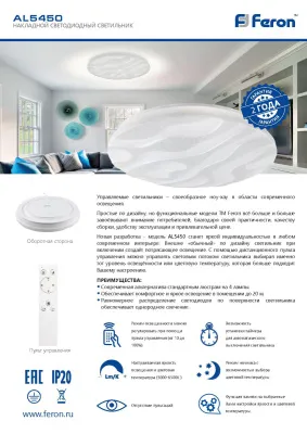 aef89af78c5289ac0bcdcc36892f9afb