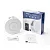 data-roximo-iot-models-prcl01-3-800x800