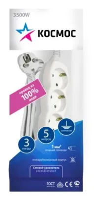 kosmos_3kh5m_bez_zazeml._16a_ip20_pvs_2kh1_yksm5m_3g_k__2220207_2