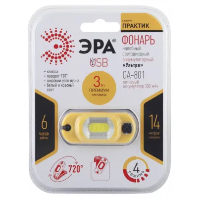 f17d511900be247604f414bac516a23b