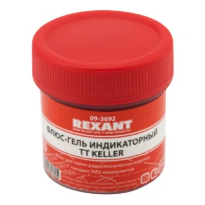 flyus_gel_indikatornyy_tt_keller_20_ml_rexant_1107900_2