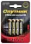 6a4ce202dbc1ced37ba94cd2eba8c644