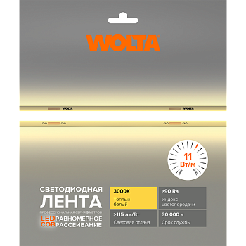 WLSCOB-11W300024H320-01_6