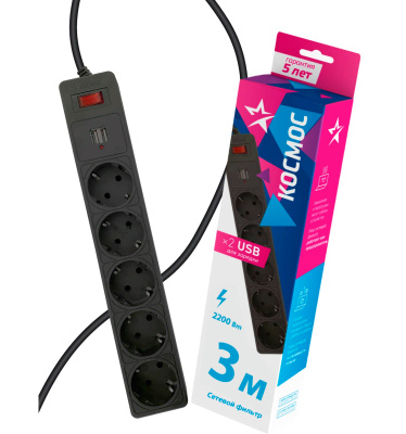 kosmos_5kh3m_s_zazeml._10a_ip20_2.2kvt_s_pred._3kh0.75_2_usb_razema_2.1a_5v_indik._seti_chernyy_fksm3m_5g_b_usb_2164571_1