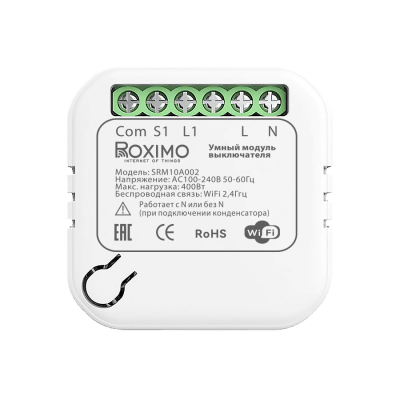 data-roximo-iot-models-srm10a002-800x800
