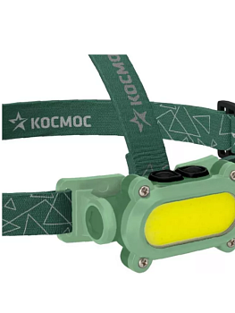 KOC503Lit